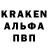 КЕТАМИН VHQ Semen Sevin