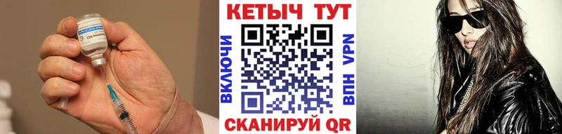 ссылка на мегу маркетплейс  маркетплейс телеграм  Крым  Кетамин ketamine  цены  