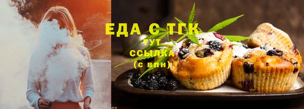 а пвп мука Кулебаки