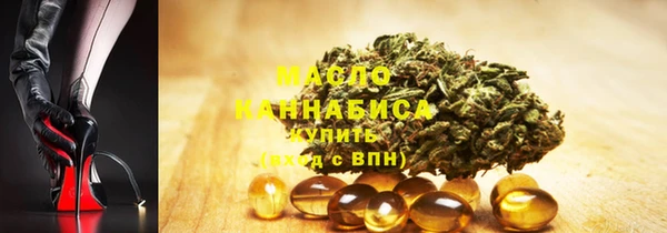 2c-b Кукмор