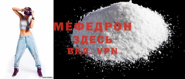 не бодяженный Снежинск