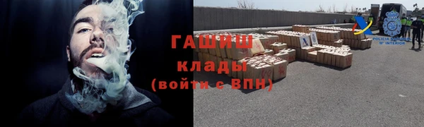 а пвп мука Кулебаки