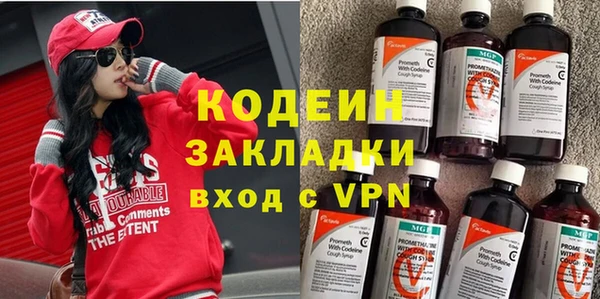 не бодяженный Снежинск