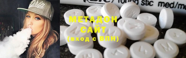 не бодяженный Снежинск