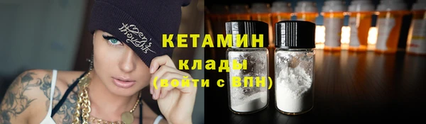 соль курить ск Снежногорск