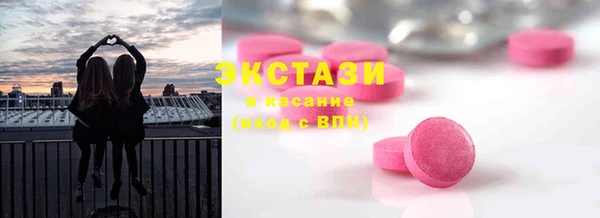 2c-b Кукмор