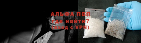 2c-b Кукмор
