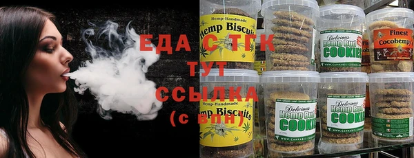 не бодяженный Снежинск