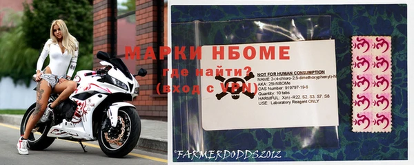 кокаин перу Слюдянка