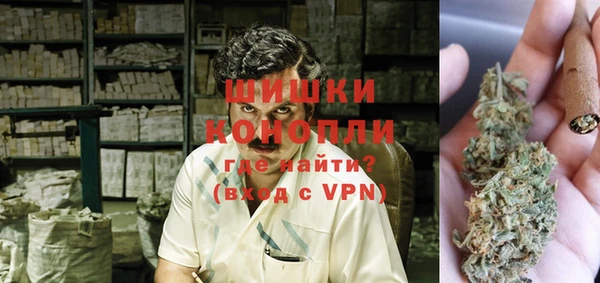 соль курить ск Снежногорск