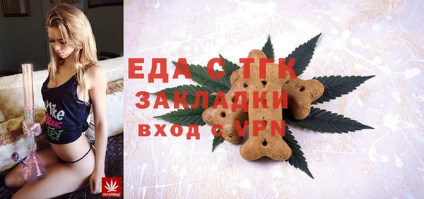 кокаин перу Слюдянка