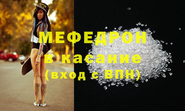 2c-b Кукмор