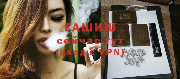 2c-b Кукмор