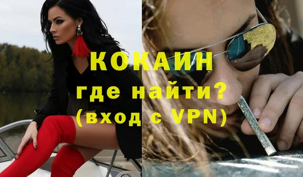 а пвп мука Кулебаки