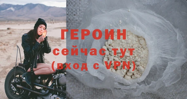 не бодяженный Снежинск