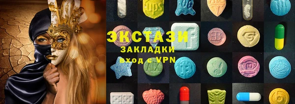а пвп мука Кулебаки