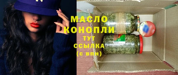 кокаин перу Слюдянка