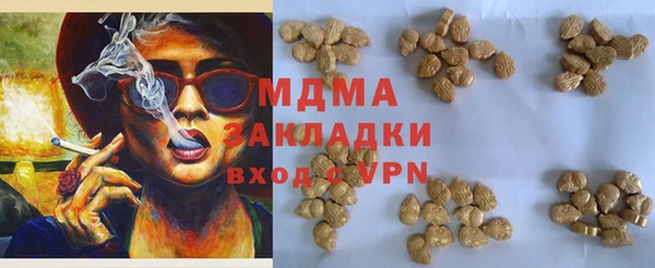 не бодяженный Снежинск