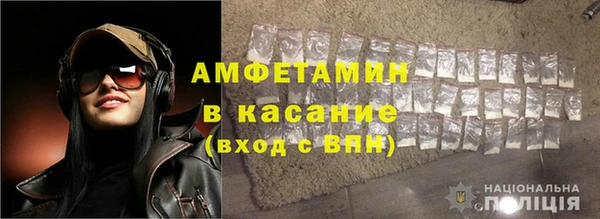 а пвп мука Кулебаки