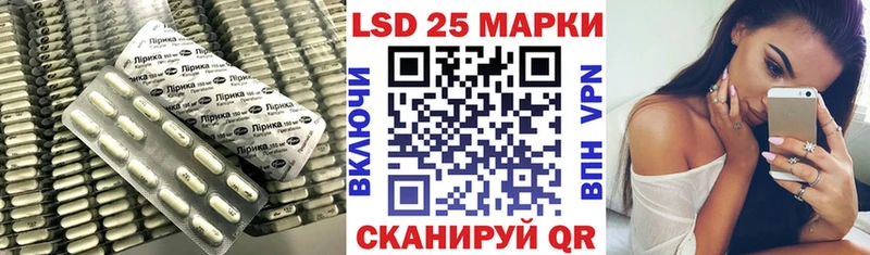 ЛСД экстази ecstasy  где купить наркоту  Крым 